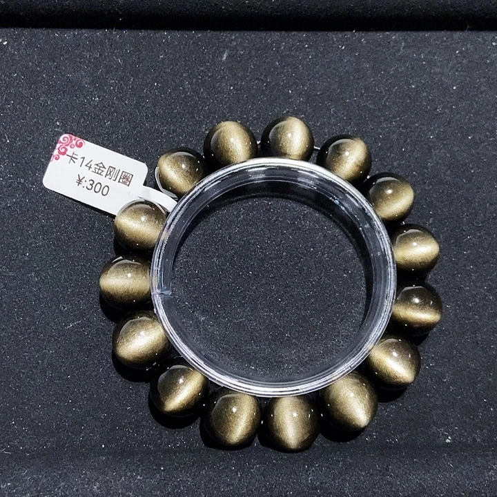 j***d黑曜岩未镶嵌手链