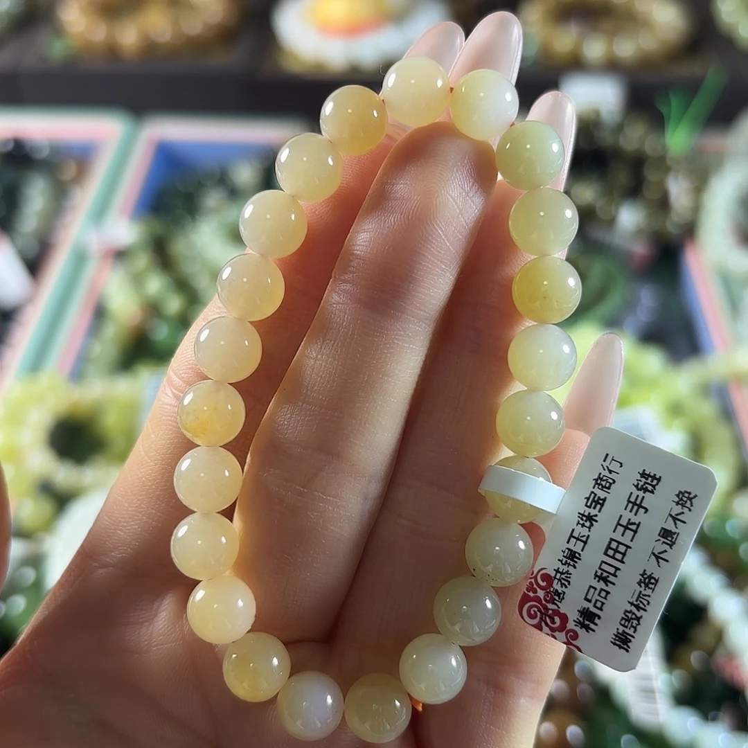 和田玉未镶嵌手链86