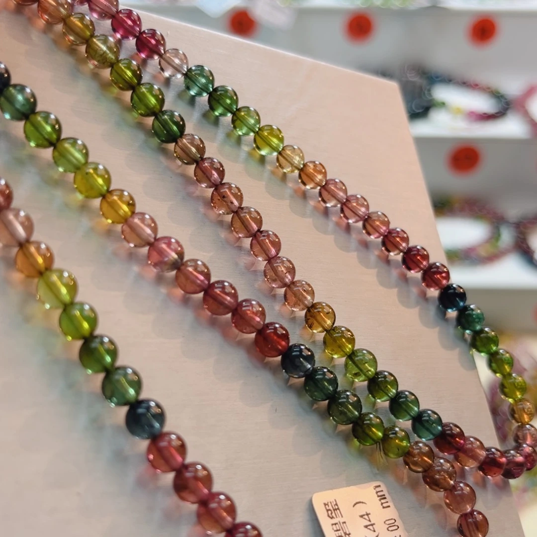 手链未镶嵌碧玺碧玺