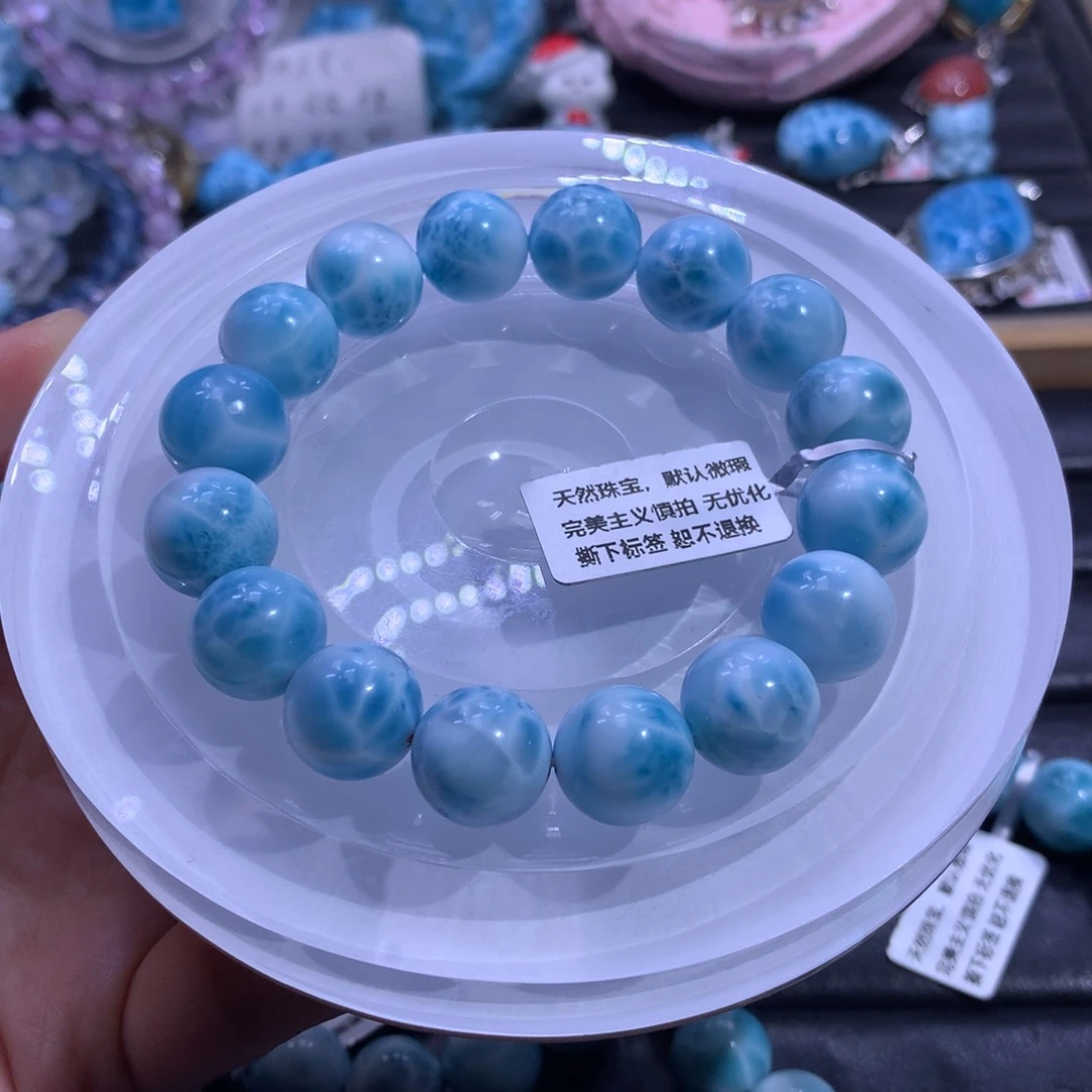 针钠钙石（海纹石）未镶嵌手链13m手串04555色差略异