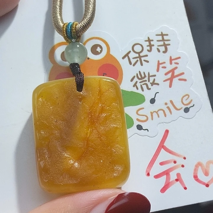 定制琥珀未镶嵌琥珀