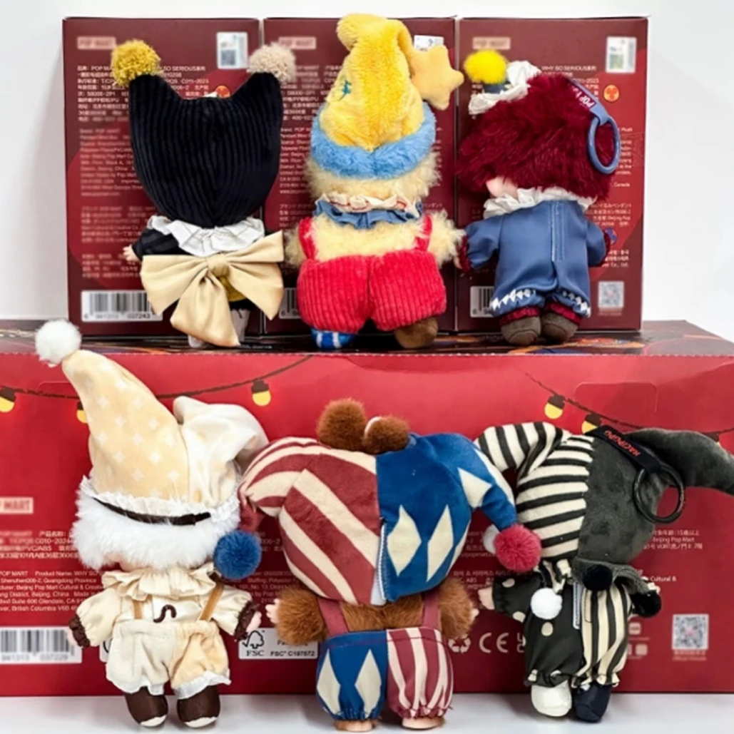 【体验馆专属确认款】小丑盲盒挂件可爱公仔挂件适合作为生日礼物