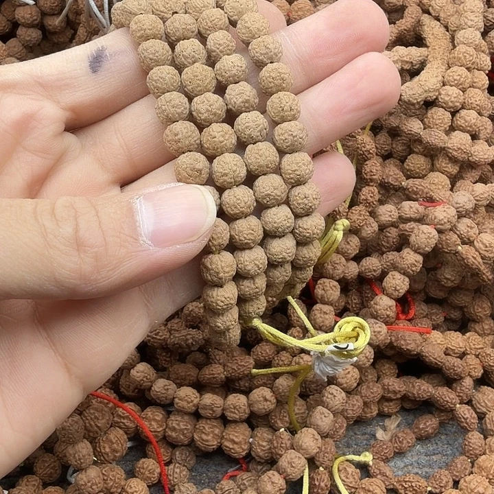 枫***.吊坠金刚菩提谢谢