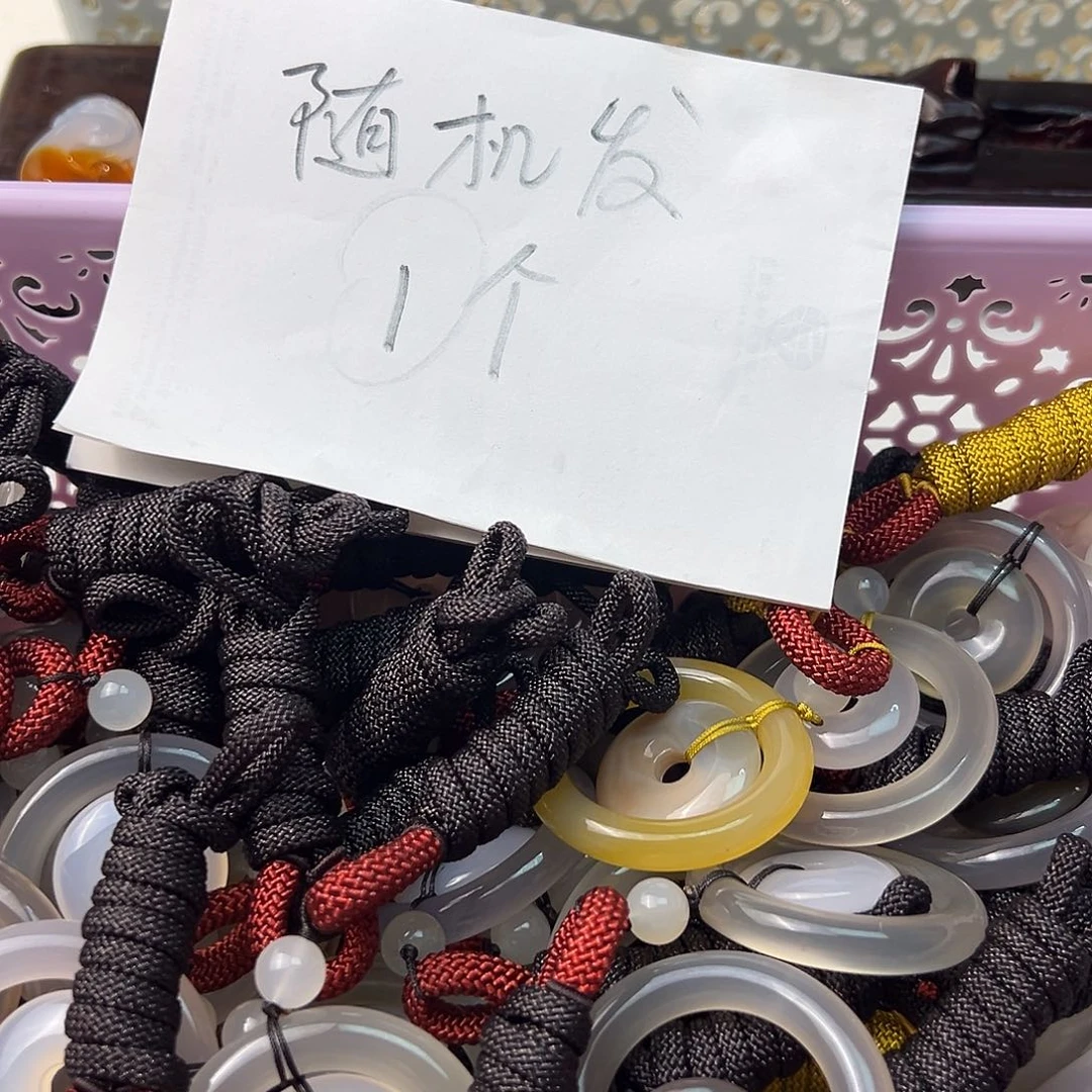 玛瑙/玉髓颈饰未镶嵌