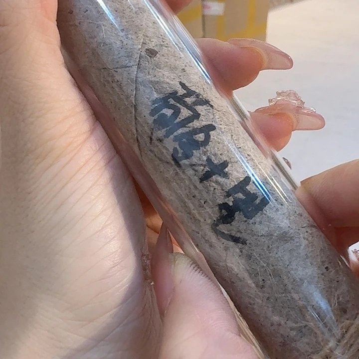 玲珑香阁闪购专用链接