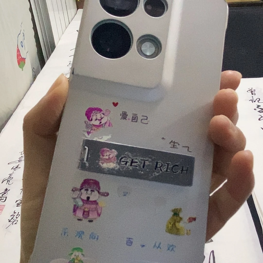 三***哥书法天官赐福老师精品书法