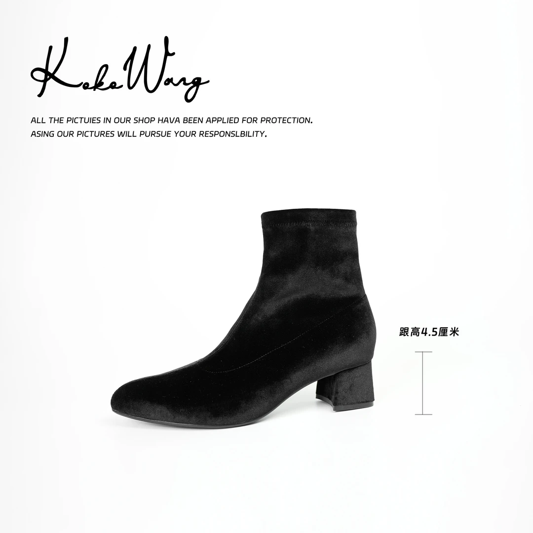 KOKOWANG越穿越爱显瘦弹力绒面瘦瘦靴舒适百搭短靴 541504L09X12