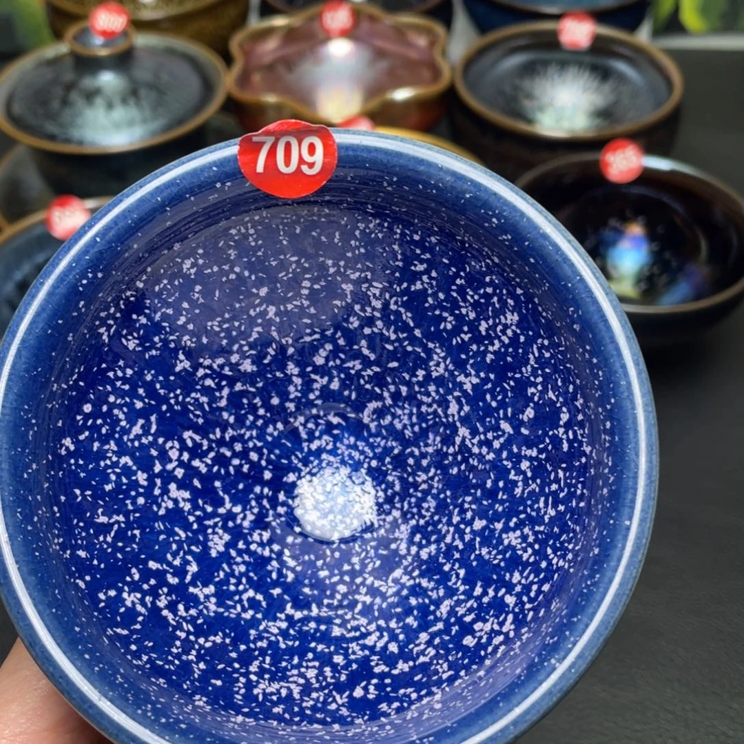 茶盏709 建窑建盏茶盏