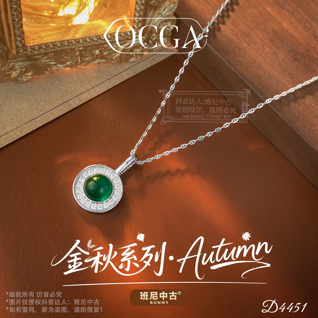 D4451法【维多利的秘密】秋冬OCGA 欧斯伽斯项链