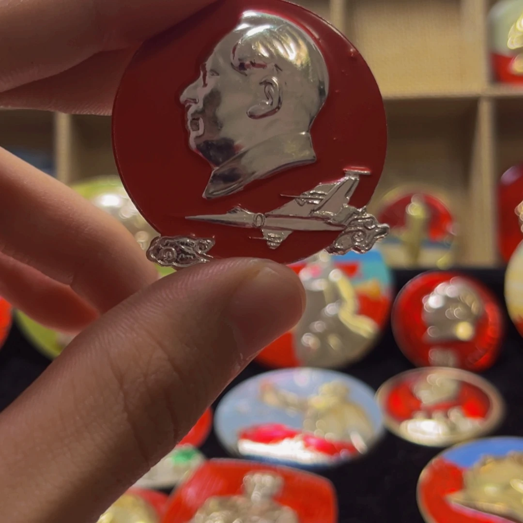 希***望其他普通金属111111111111111