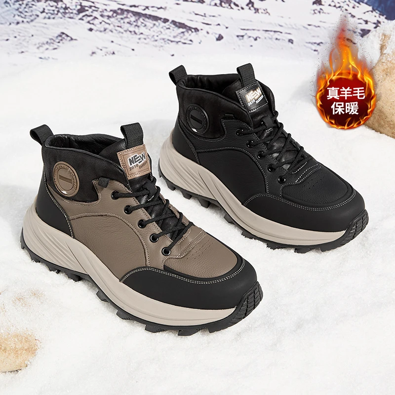 路易圣戈希男款牛皮雪地靴冬季皮毛一体男鞋加厚户外棉鞋厚底防滑