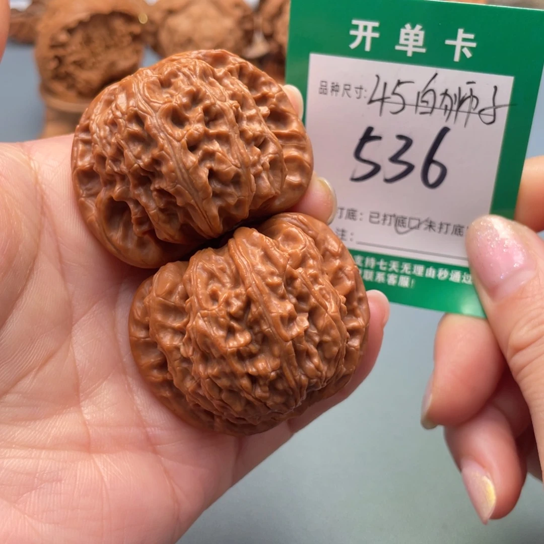 吊坠桃核文玩核桃