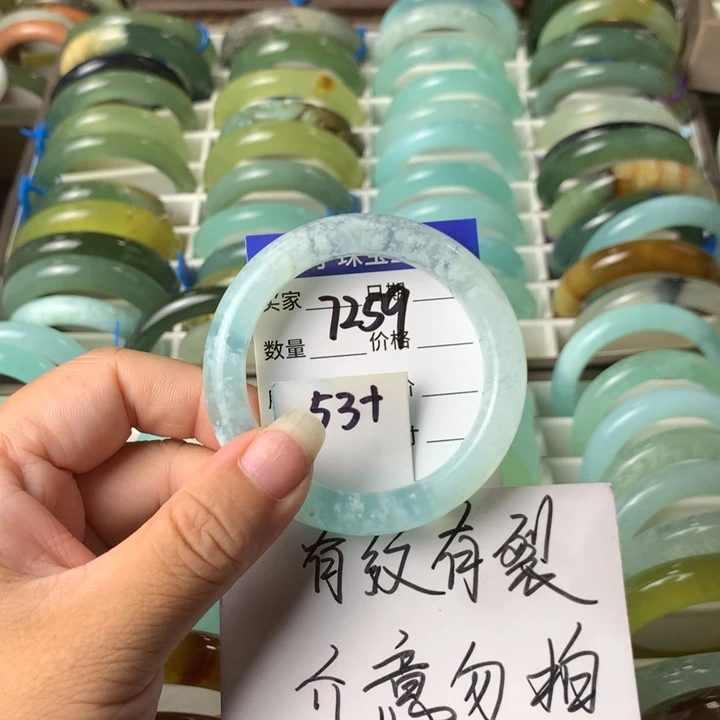 未镶嵌蛇纹石玉手镯不***羔7259