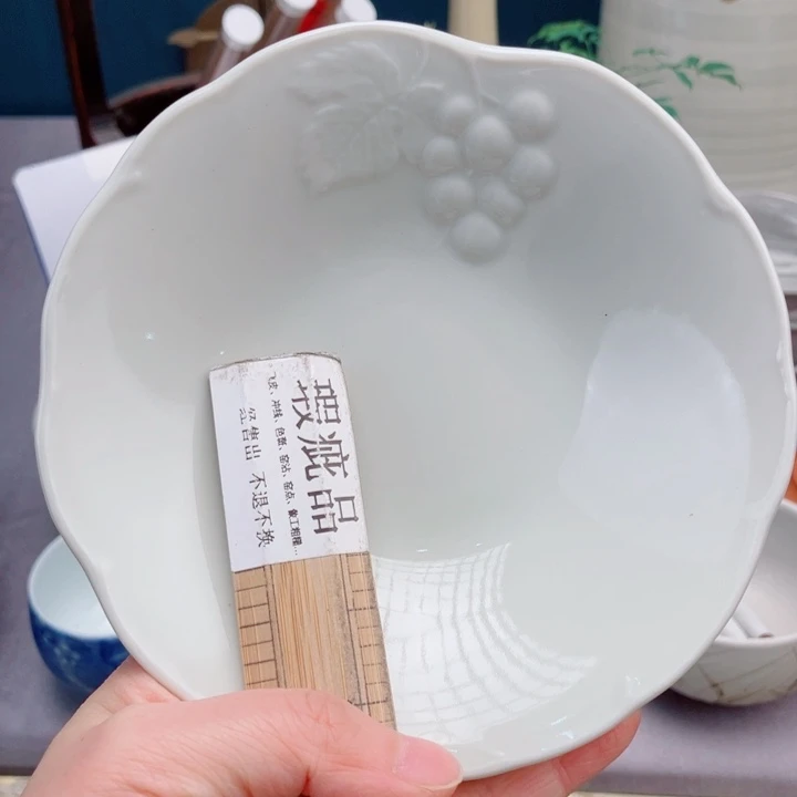 健健康康平平安安