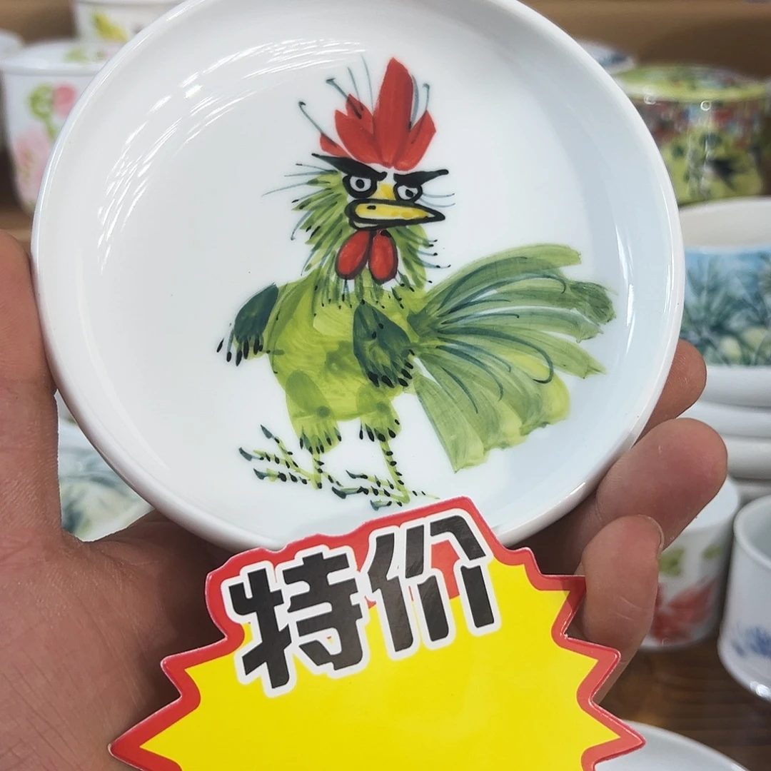 陶瓷景德镇手绘高温陶瓷5寸小圆碟