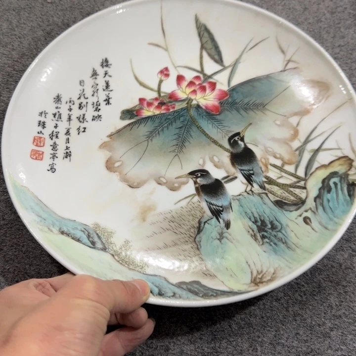 陶其他景德镇陶瓷333322322333322223