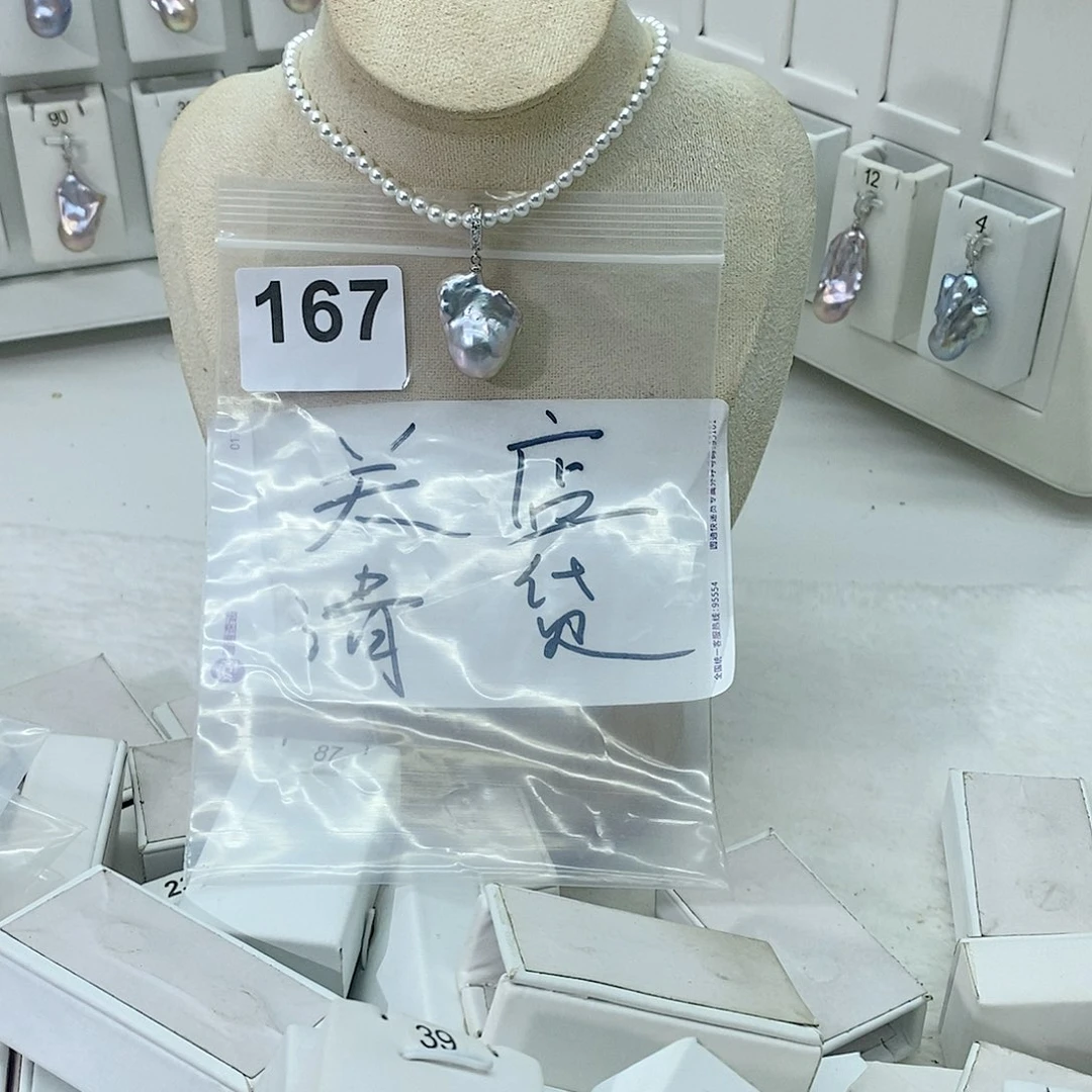 淡水珍珠颈饰合金