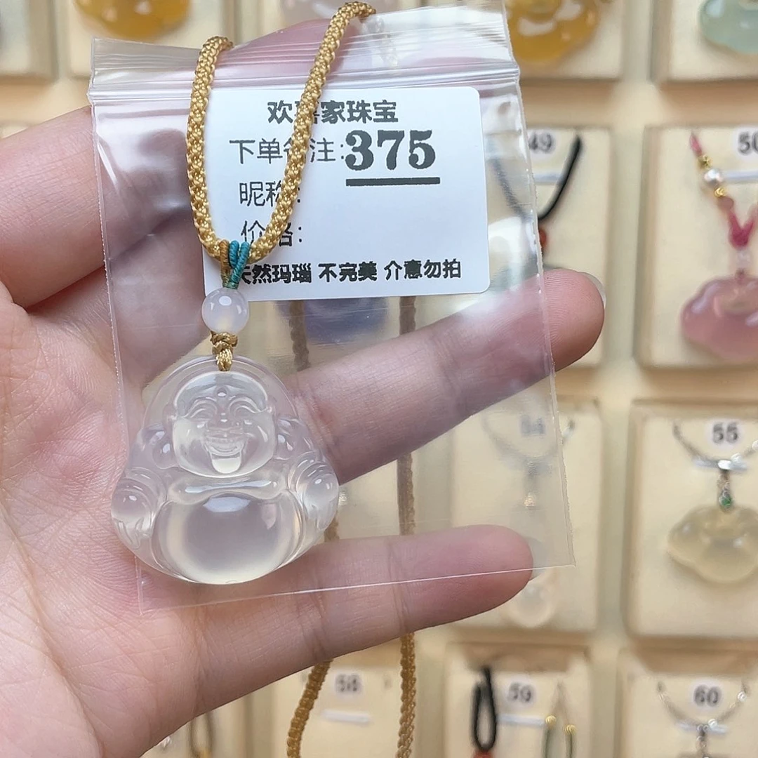 玛瑙/玉髓颈饰未镶嵌哎**?