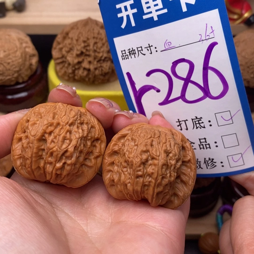 把件文玩核桃血麒麟36