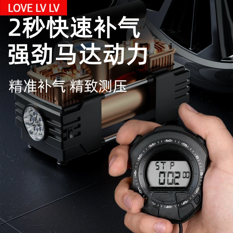 双缸车载充气泵打气筒电动小轿车越野车SUV自动加气多功能便携式