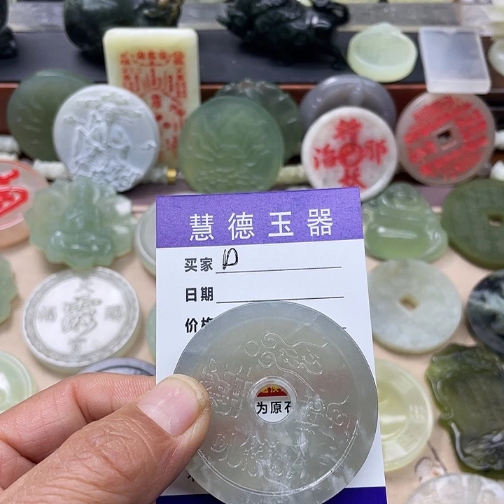 D***d蛇纹石玉合金颈饰