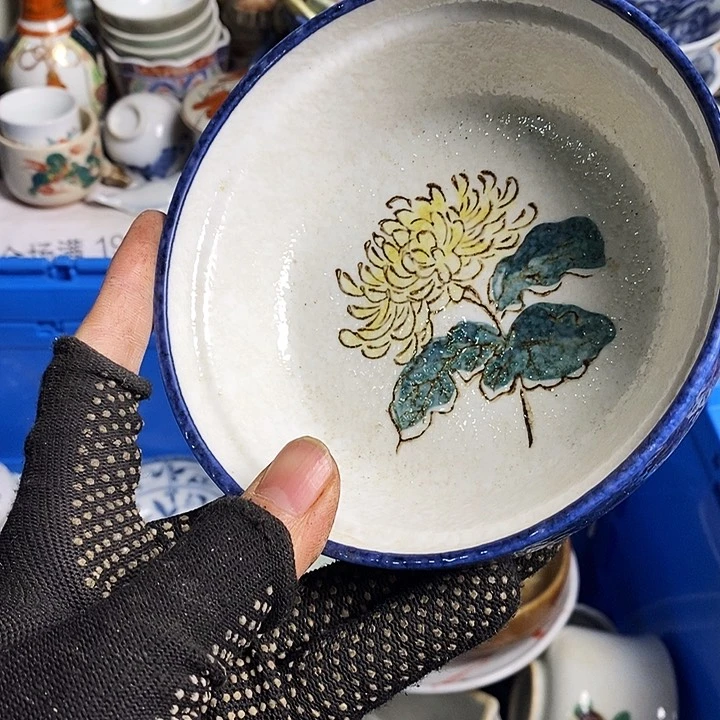 海*陶瓷餐具家用陶瓷