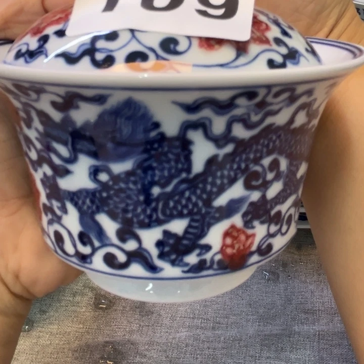 天*好景德镇陶瓷釉里红