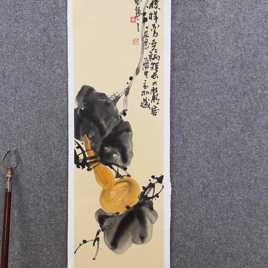 国画邢坤老师手绘作品