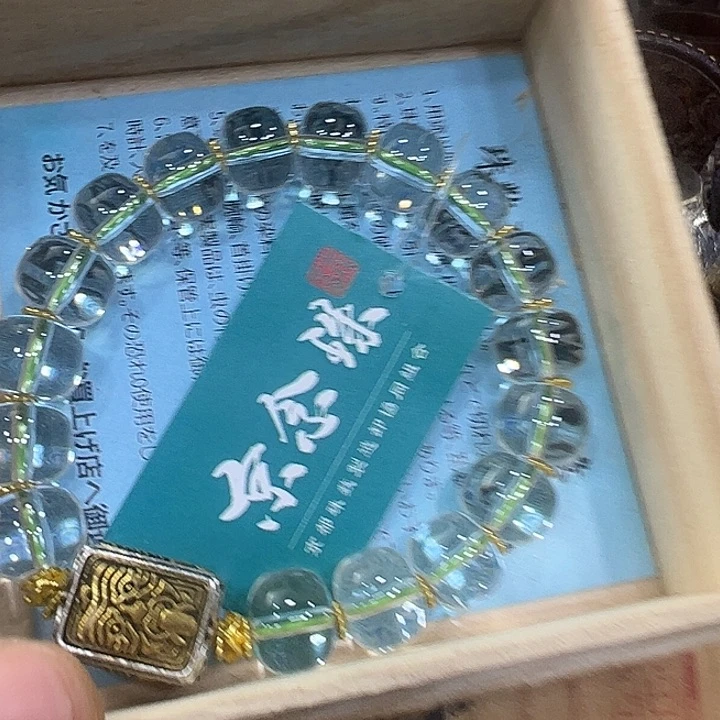 哈哈哈哈哈哈我真的