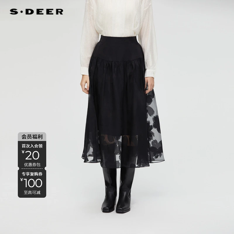 S·DEER圣迪奥气质黑色高腰时尚休闲百搭女士梭织半身裙S253Z1127