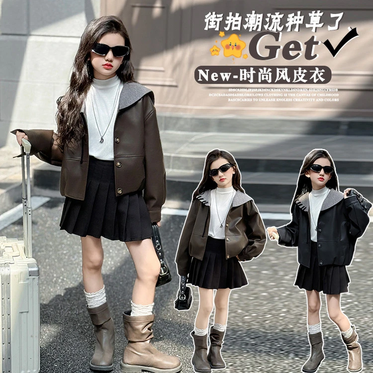女童秋季韩系时髦海军领皮衣外套2025新款女大童洋气休闲儿童秋装