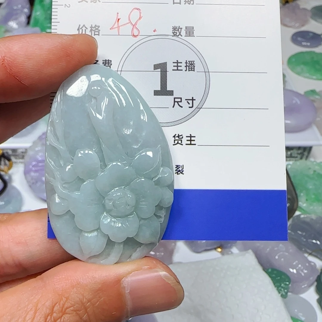翡翠吊坠(不含链)未镶嵌中****x