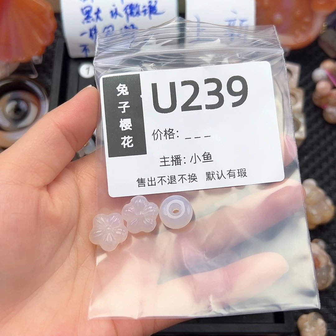 玛瑙/玉髓颈饰合金奶****O