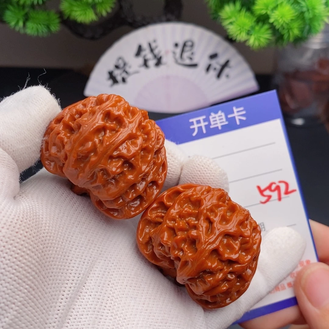 把件文玩核桃42.5苹果园592