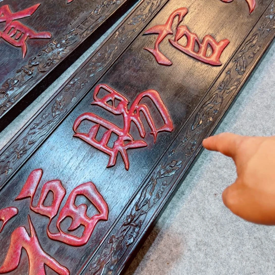 非洲紫檀（红花梨）