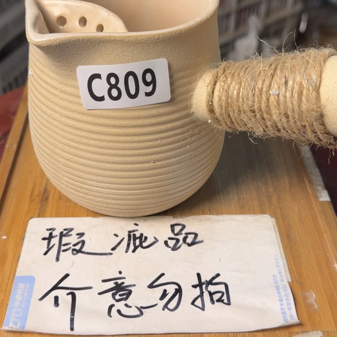 瑕疵介意勿拍陶瓷器皿A124