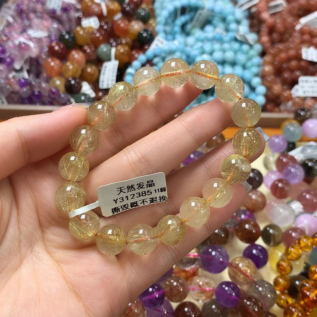 未镶嵌手链水晶，