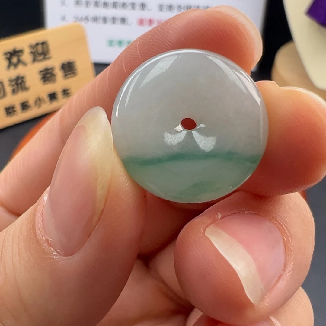 翡翠颈饰未镶嵌翡翠平安扣