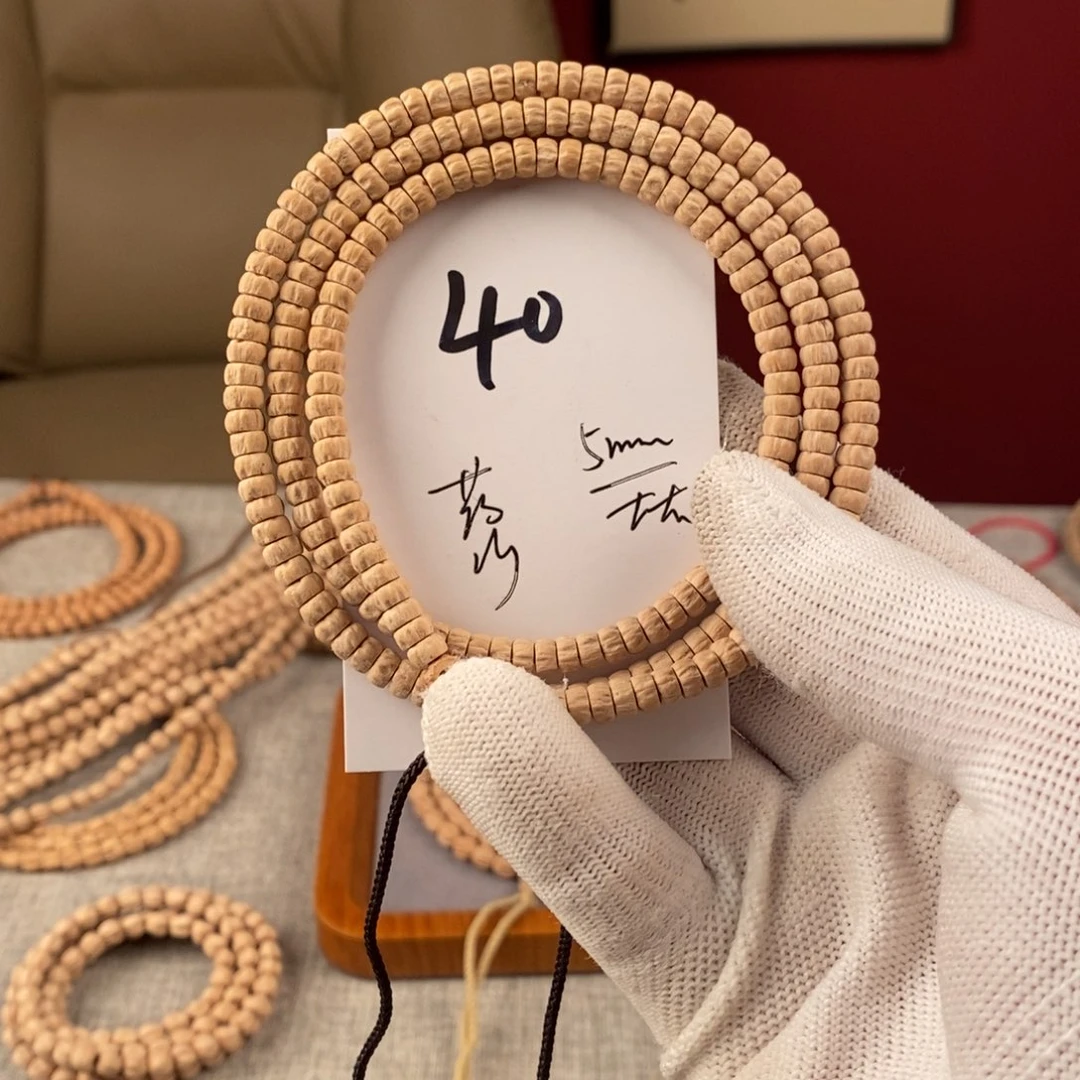 柏香籽/百香籽手串