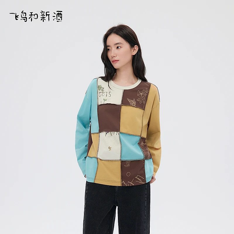 【新】飞鸟和新酒撞色拼色设计感T恤秋圆领长袖宽松上衣FD55091033