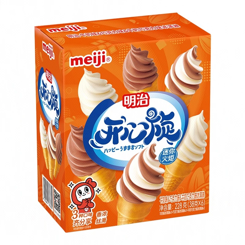 明治迷你火炬筒牛奶巧克力混合口味冰淇淋（6支）228g/盒雪糕同城送雪糕同城配