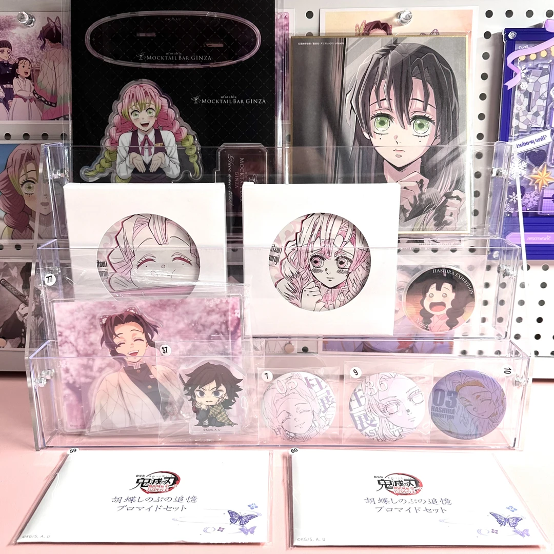 鬼灭之刃中古混池共83抽（六门票）