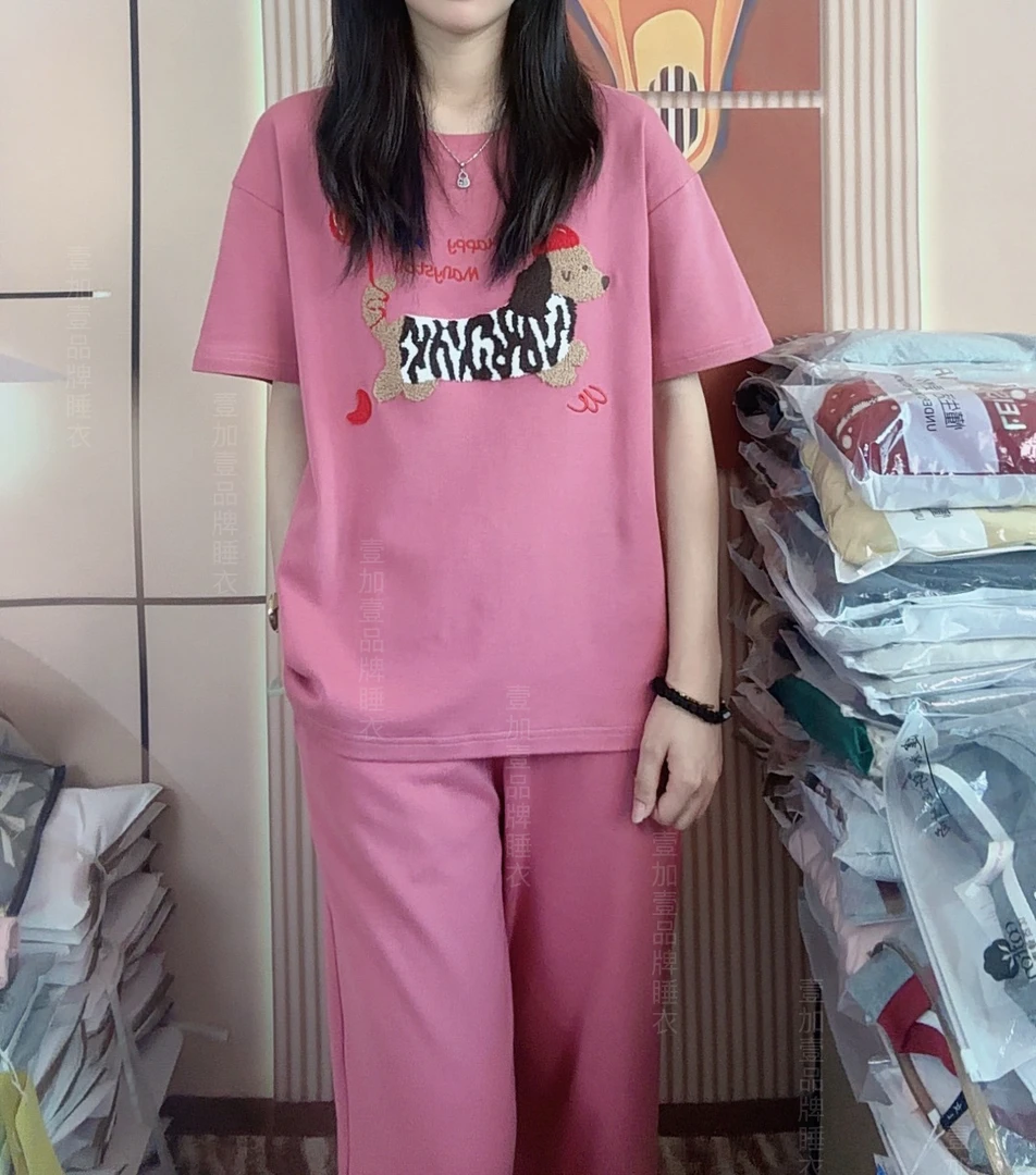 2号【壹加壹】新款睡衣女夏季2025腊肠狗短袖长裤两件套家居服-365