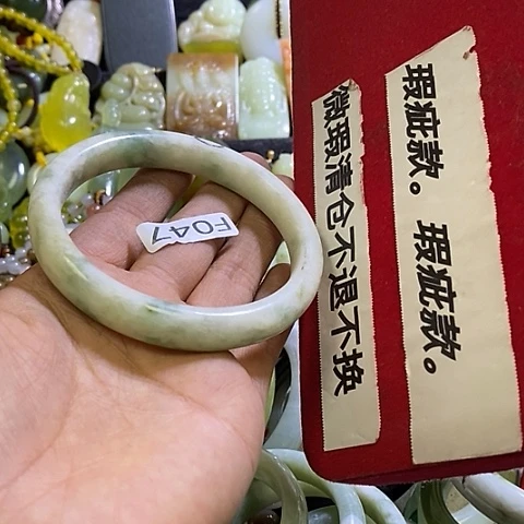 透闪石-蛇纹石玉未镶嵌手镯63-62口径