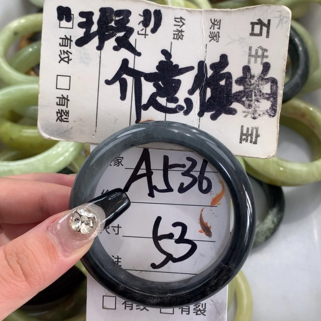 【闪购商品】未镶嵌蛇纹石玉手镯