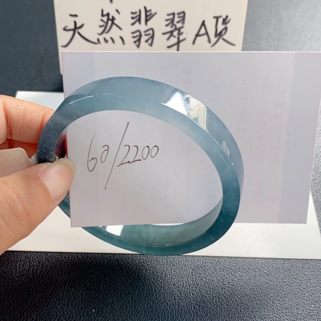 未镶嵌手镯翡翠翡翠