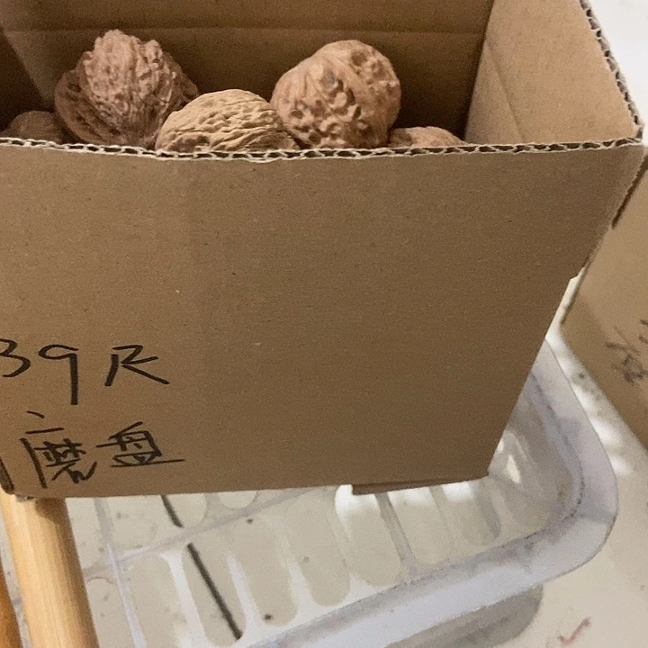 文玩核桃吊坠磨盘39