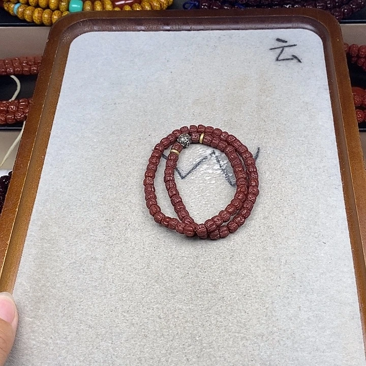 赵***萱金刚菩提吊坠1111111111