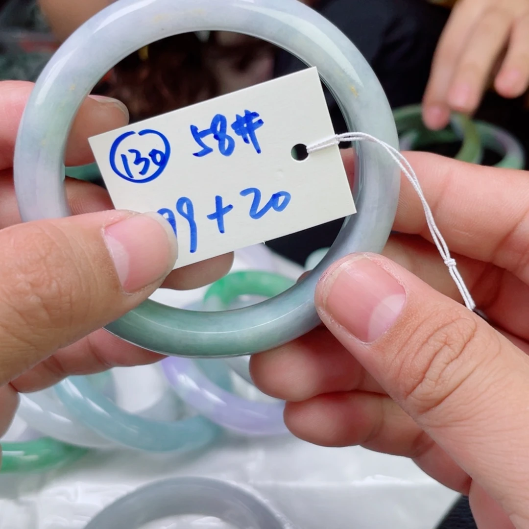 未镶嵌手镯翡翠130