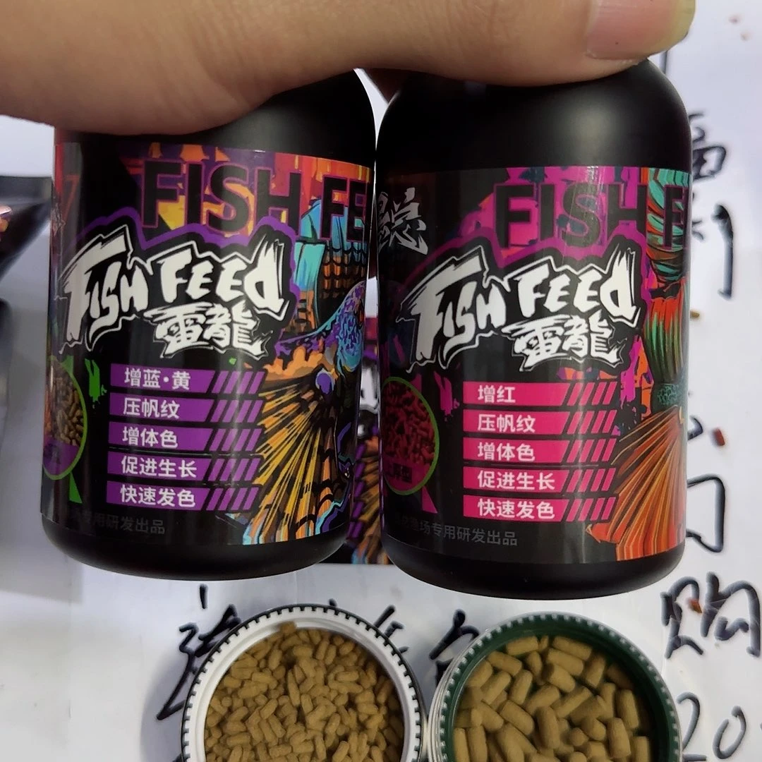 热带鱼公1111111111